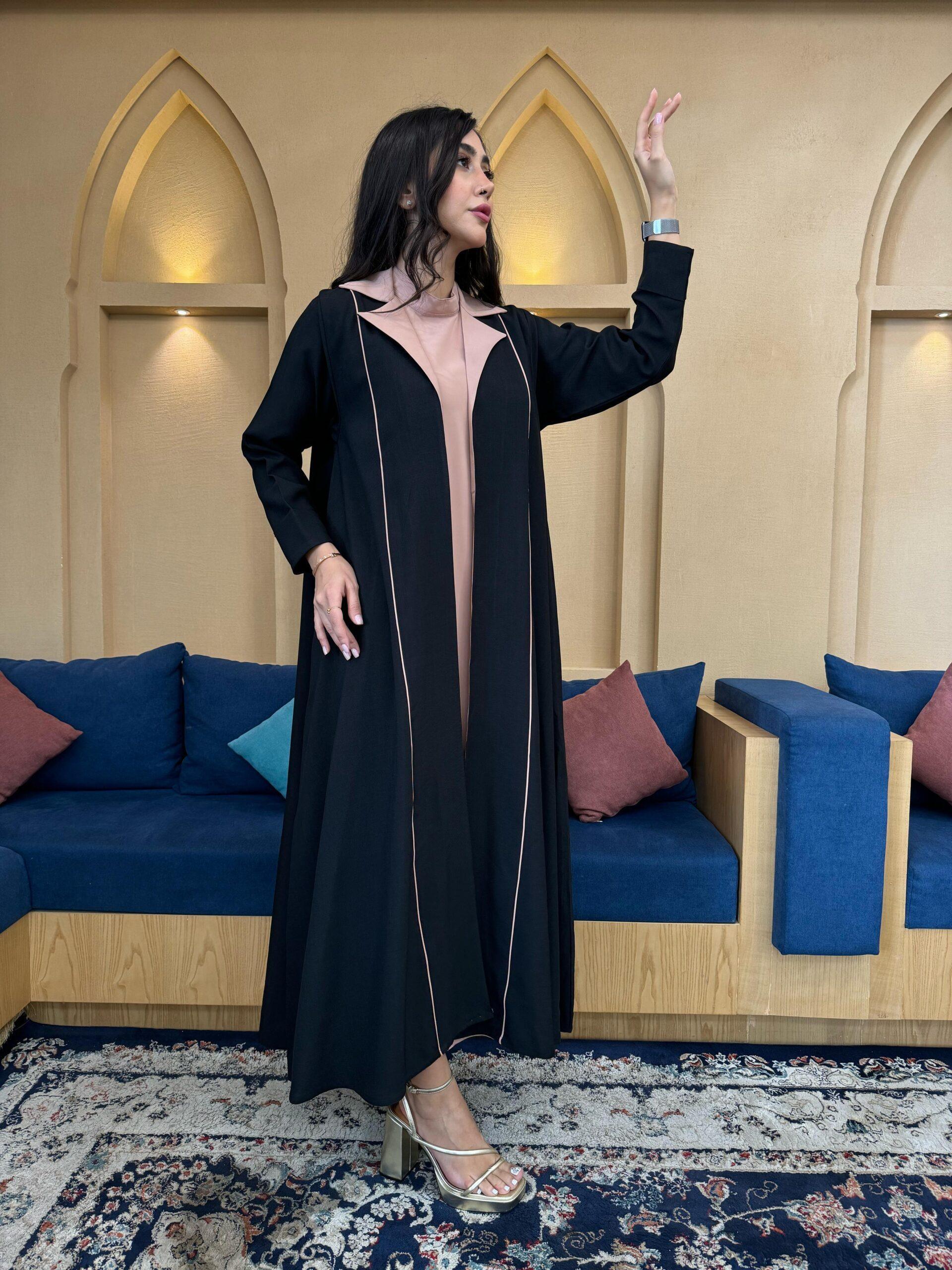 Luxury Abaya