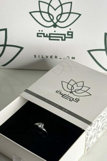 Ring2