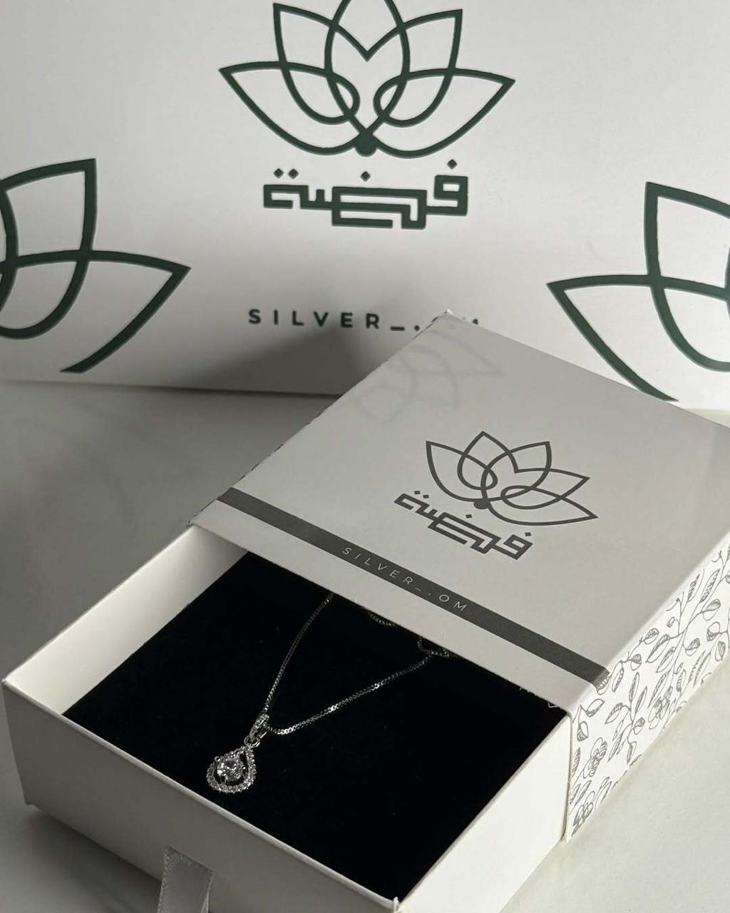 Necklace1