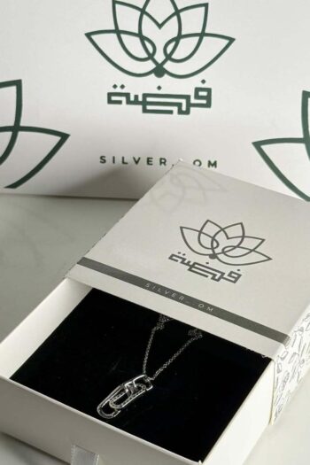 Necklace2